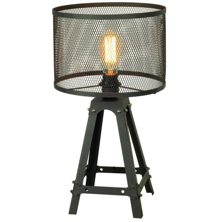 Настольная лампа Lussole LSP-9886 Barista