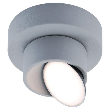Точечный светильник Lussole LSP-8014 Sgon