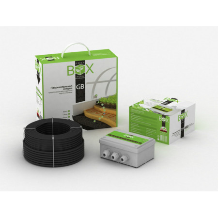 Комплект "GREEN BOX AGRO" 14GBA-500