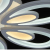 Потолочная светодиодная люстра De Markt Аурих 661016506