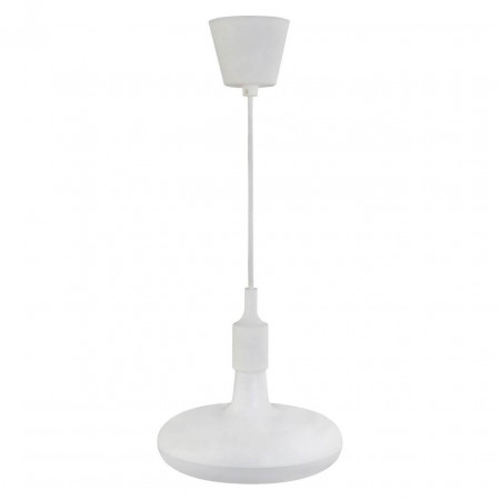 Подвесной светодиодный светильник Horoz Sembol белый 020-006-0012