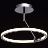Подвесной светодиодный светильник De Markt Платлинг 661011701