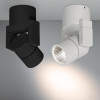 Потолочный светодиодный светильник Arlight SP-Uno-R55-5W Day4000 025087