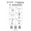 Потолочный светодиодный светильник Lightstar Monocco 052336