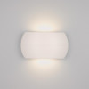Настенный светодиодный светильник Arlight SP-Wall-200WH-Vase-12W Day White 021091