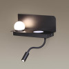 Настенный светодиодный светильник Odeon Light Smarty 4202/6WL