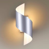 Настенный светодиодный светильник Odeon Light Boccolo 3800/5WL