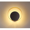 Настенный светодиодный светильник Odeon Light Mondi 3899/7WB