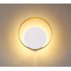 Настенный светодиодный светильник Odeon Light Mondi 3899/7WW