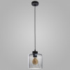 Подвесной светильник TK Lighting 2609 Sintra