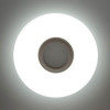 Потолочный светильник De Markt Норден 660012301
