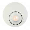 Потолочный светодиодный светильник De Markt Круз 637016501