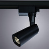 Трековый светодиодный светильник Arte Lamp Barut A4561PL-1BK