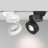 Трековый светодиодный светильник Arlight LGD-Mona-Track-4TR-R100-12W Day4000 025444