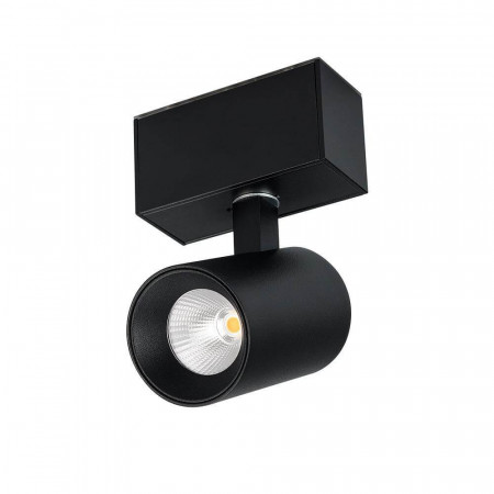 Трековый светодиодный светильник Arlight Mag-Spot-45-R85-7W Day4000 026967