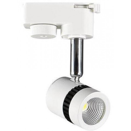Трековый светодиодный светильник Horoz 5W 4200K белый 018-008-0005 (HL835L)