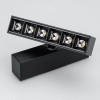 Трековый светодиодный светильник Arlight Mag-Laser-Fold-45-S160-6W Warm3000 026970