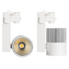 Трековый светодиодный светильник Arlight LGD-Ares-4TR-R100-40W White6000 026376
