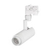 Трековый светодиодный светильник Arlight LGD-Zeus-4TR-R67-10W White 024603