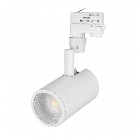 Трековый светодиодный светильник Arlight LGD-Zeus-4TR-R88-20W Warm 024605
