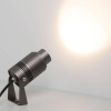 Уличный светодиодный светильник Arlight ALT-Ray-Zoom-R61-12W Day4000 029700