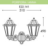 Уличный настенный светильник Fumagalli Porpora/Anna E22.141.000.WXF1R