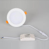 Встраиваемый светодиодный светильник Arlight DL-BL125-9W Day White 021434