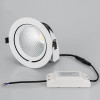 Встраиваемый светодиодный светильник Arlight LTD-150WH-Explorer-30W White 38deg 024024