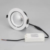 Встраиваемый светодиодный светильник Arlight LTD-Explorer-R130-20W Day4000 024030