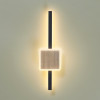 Настенный светодиодный светильник Odeon Light Stilo 4257/12WL