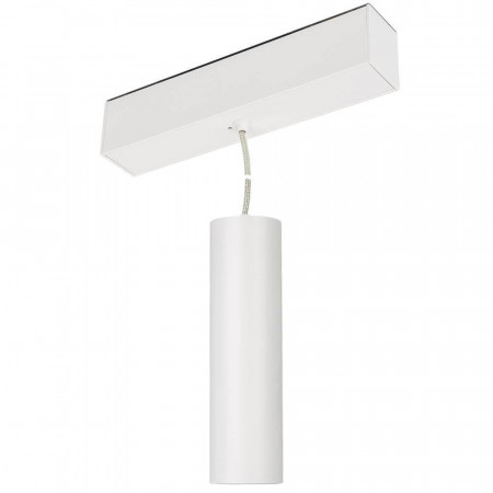 Трековый светодиодный светильник Arlight Mag-Spot-Hang-45-R50-7W Warm3000 027005