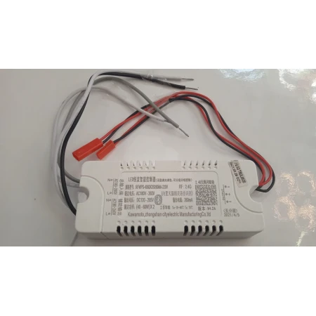 Драйвер для Люстры Смартфон управление 60w*2+220v +2 контакта