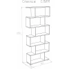Стеллаж Слим Стеллаж Слим