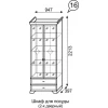 Шкаф-витрина Венеция 16