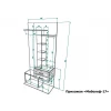 Стенка для прихожей Мебелеф-17 Стенка для прихожей Мебелеф-17