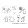 Стол компьютерный Мебелеф-29 Стол компьютерный Мебелеф-29