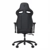 Кресло игровое Vertagear P-Line SL4000