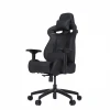 Кресло игровое Vertagear P-Line SL4000