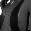 Кресло игровое Noblechairs Epic