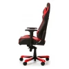 Кресло игровое DXRacer King OH/KS06/NR