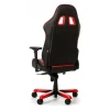 Кресло игровое DXRacer King OH/KS06/NR