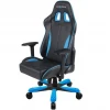 Кресло игровое DXracer OH/KS57/NB