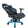 Кресло игровое DXracer OH/KS57/NB