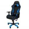 Кресло игровое DXracer OH/KS57/NB