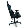 Кресло игровое DXRacer Formula  OH/FE08/NB