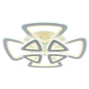Светодиодная люстра 8008/4+4 WHT Светодиодная люстра 8008/4+4 WHT
