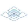 Светодиодная люстра 8075/4+1 WHT Светодиодная люстра 8075/4+1 WHT