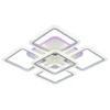 Светодиодная люстра 8075/4+1 WHT Светодиодная люстра 8075/4+1 WHT