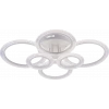 Светодиодная люстра 8488/6 WHT Светодиодная люстра 8488/6 WHT