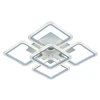 Светодиодная люстра 8822/4+1 WHT